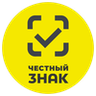 Честный знак